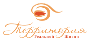 Територія Реального Життя